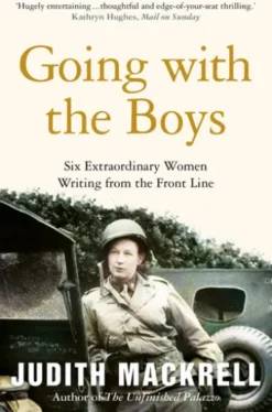 Going with the Boys
