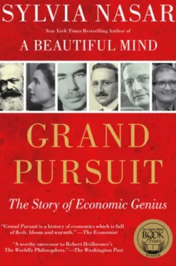 Grand Pursuit