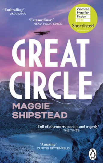 Great Circle