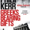 Greeks Bearing Gifts