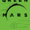 Green Mars