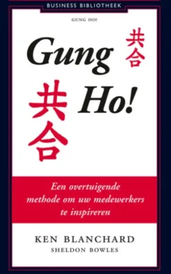 Gung Ho!