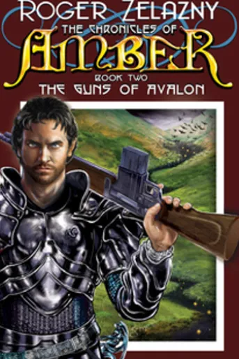 Guns of Avalon