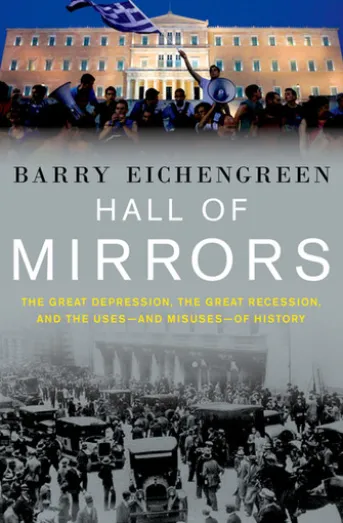 Hall of Mirrors