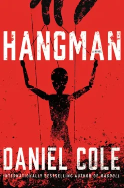 Hangman