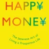 Happy Money