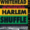Harlem Shuffle