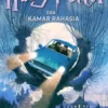 Harry Potter dan Kamar Rahasia