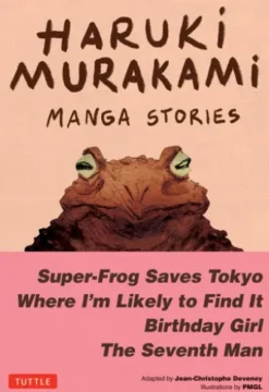 Haruki Murakami Manga Stories 1