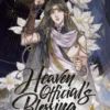 Heaven Official's Blessing (The Comic): Volume 3