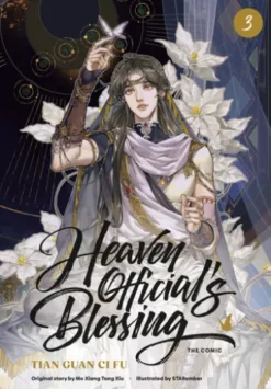 Heaven Official's Blessing (The Comic): Volume 3