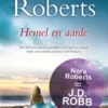 Hemel en aarde