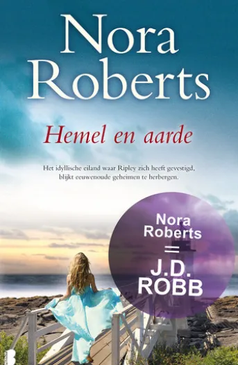 Hemel en aarde