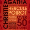 Hercule Poirot: The Complete Short Stories