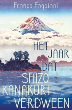 Het jaar dat Shizo Kanakuri verdween