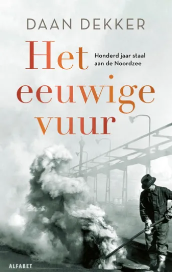 Het eeuwige vuur