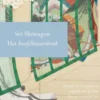 Het hoofdkussenboek