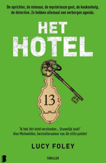 Het hotel