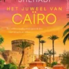 Het juweel van Caïro