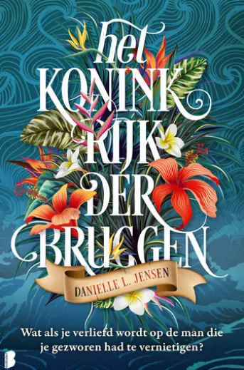 Het koninkrijk der bruggen