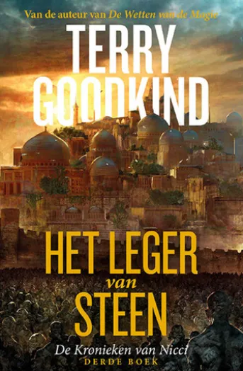 Het Leger van Steen