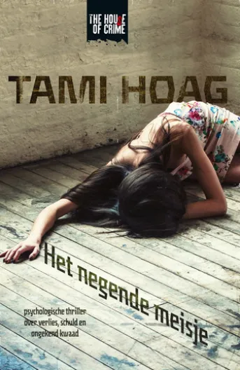 Het negende meisje