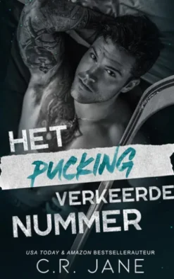 Het pucking verkeerde nummer