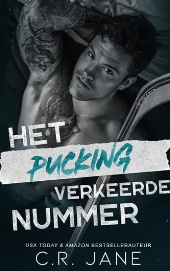 Het pucking verkeerde nummer