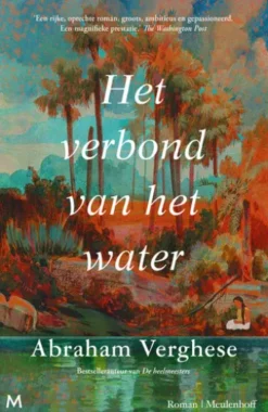 Het verbond van het water
