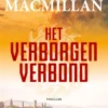 Het verborgen verbond