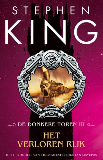 Het verloren rijk