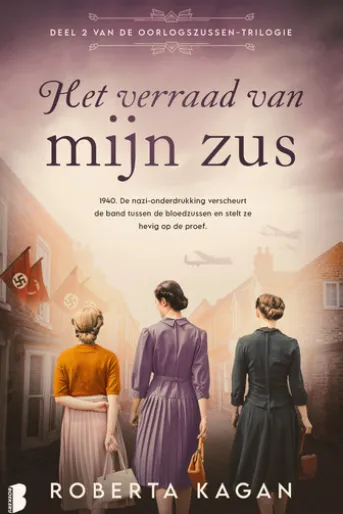 Het verraad van mijn zus