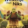 Het Winkeltje met Niks