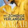 Het zondige verlangen