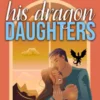 His Dragon Daughters