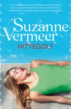 Hittegolf