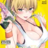 Honey Trap Shared House, Vol. 2