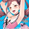 Honey Trap Shared House, Vol. 3