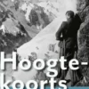 Hoogtekoorts