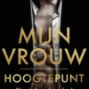 Hoogtepunt