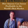 Hot Commodities