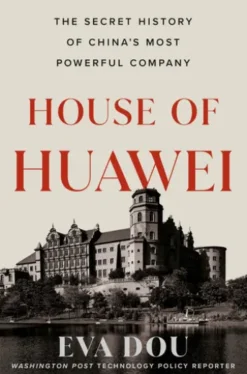 House of Huawei