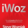I, Woz