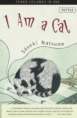 I Am A Cat