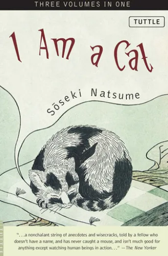 I Am A Cat