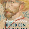 Ik heb een vuur in mij