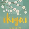 Ikigai