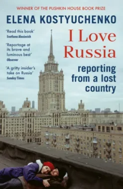 I Love Russia