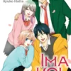 Ima Koi: Now I’m in Love, Vol. 9