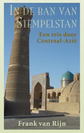 In de ban van Stempelstan